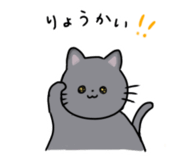 885750909