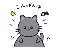 885750913