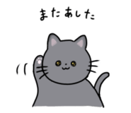 885750915