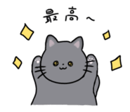 885750920