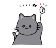 885750922