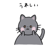 885750927