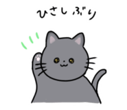 885750929