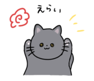 885750930