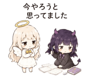 885751676