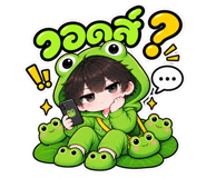 885751761