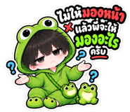 885751777
