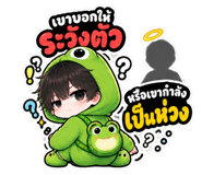 885751784