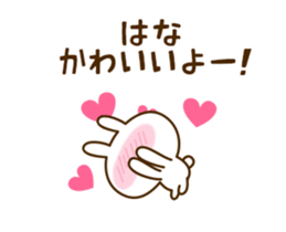 88575969
