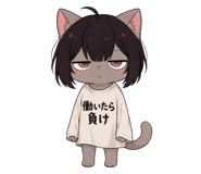 885763193
