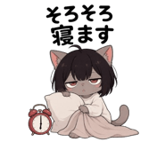 885763195