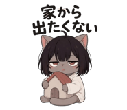 885763202