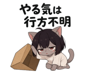 885763204