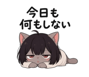 885763205