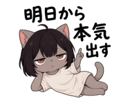 885763206
