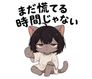 885763209