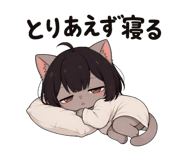 885763210