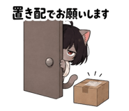 885763213