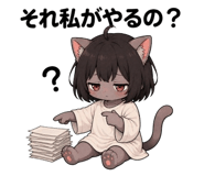 885763221