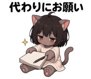 885763222