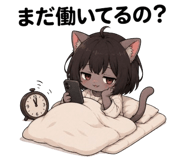 885763223