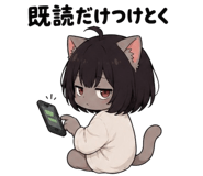 885763231