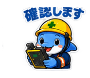885763696