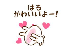 88576401