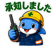 885764108