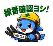 885764113