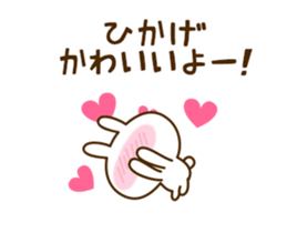 88576857