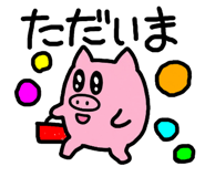 885769159