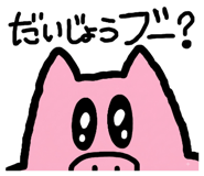 885769167