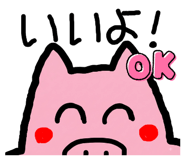 885769169