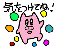 885769183
