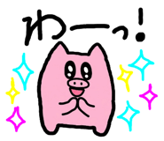 885769189