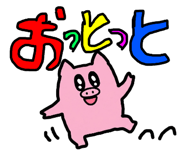 885769191