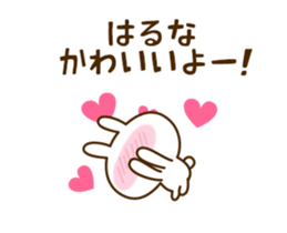 88576937