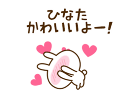 88577001