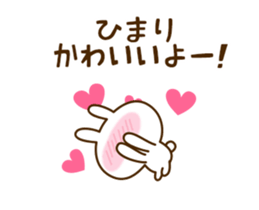88577161