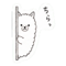 885774178