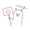 885774182