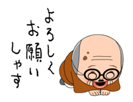 88578290