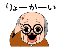 88578292