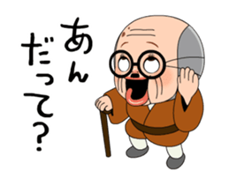 88578300
