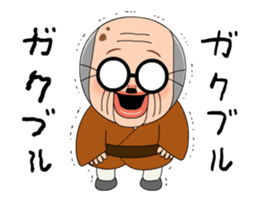88578302