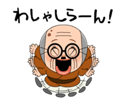 88578305