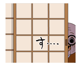88578308