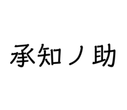 885783161