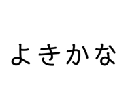 885783166